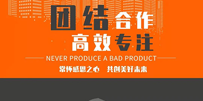 恩創精密五金|鋅合金壓鑄件應用于新能源連接器、小家電、智能家居、電動工具等行業